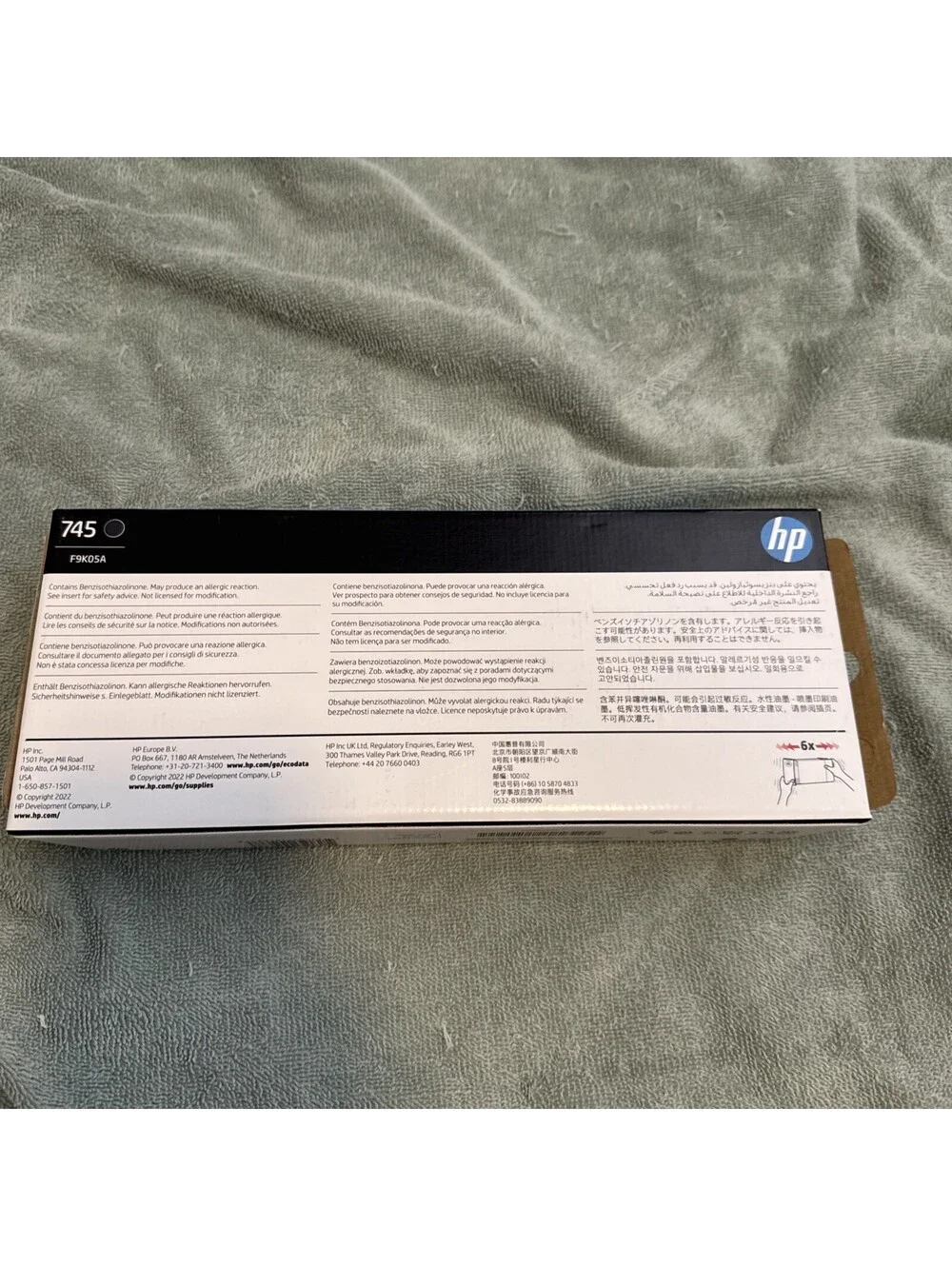 GENUINE HP 745, F9K05A MATTE BLACK INK 300ml DJ Z2600 Z5600 SEALED BOX EXP 05/25